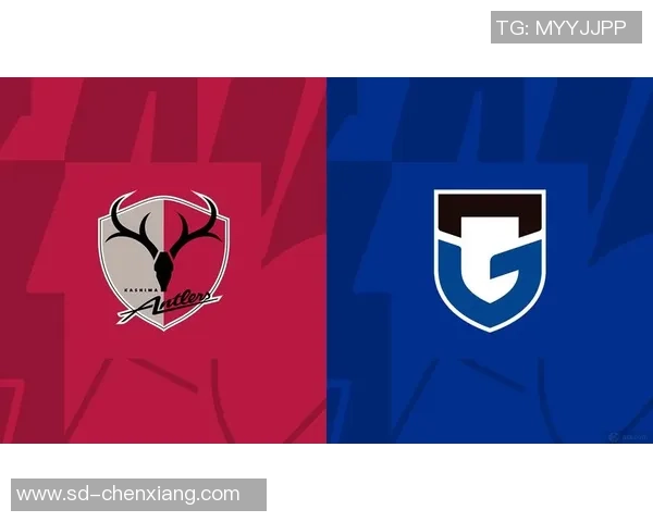 2015年日联杯决赛鹿岛鹿角对阵大阪钢巴精彩回顾与赛后分析