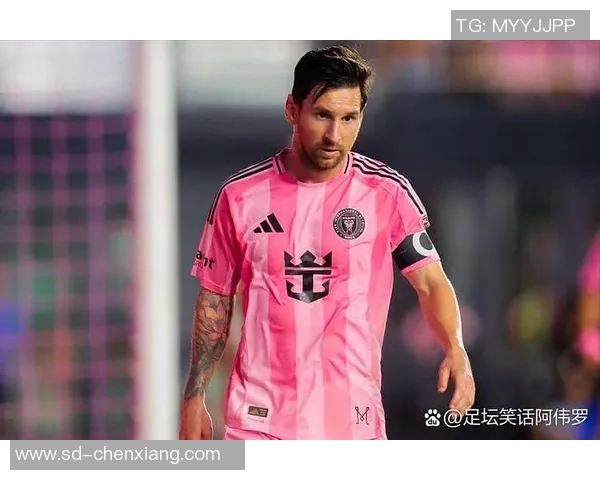 梅西:美职联不应约束球队引援 希望能参与26年世界杯 梅西:美职联不应约束球队引援 希望能参与26年世界杯